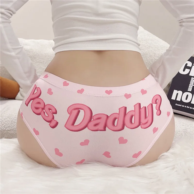 Culotte pour Femme : Yes Daddy ? – Image 2